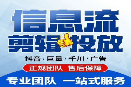 经典案例：信息流广告的精准投放策略